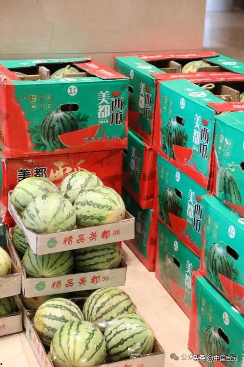 大荔吃瓜最新事件爆料新闻  第2张